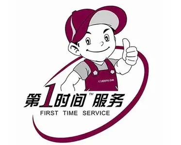 北关上菱冰箱维修
